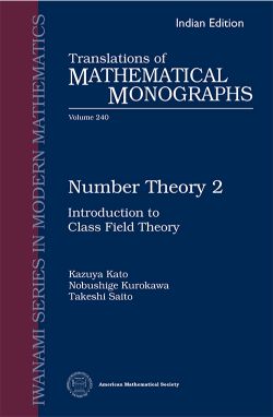 Orient Number Theory 2